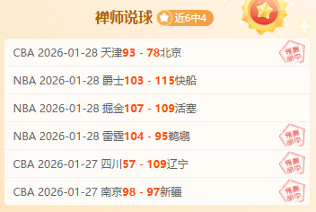 巴塞罗那违,规频发,奥尔莫与维,PG麻将胡了app,麻将胡了在线试玩,麻将胡了,麻将胡了官方网站