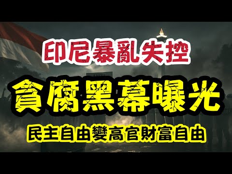 天津津门虎,与北京国安,中超激战成,PG麻将胡了app,麻将胡了在线试玩,麻将胡了,麻将胡了官方网站