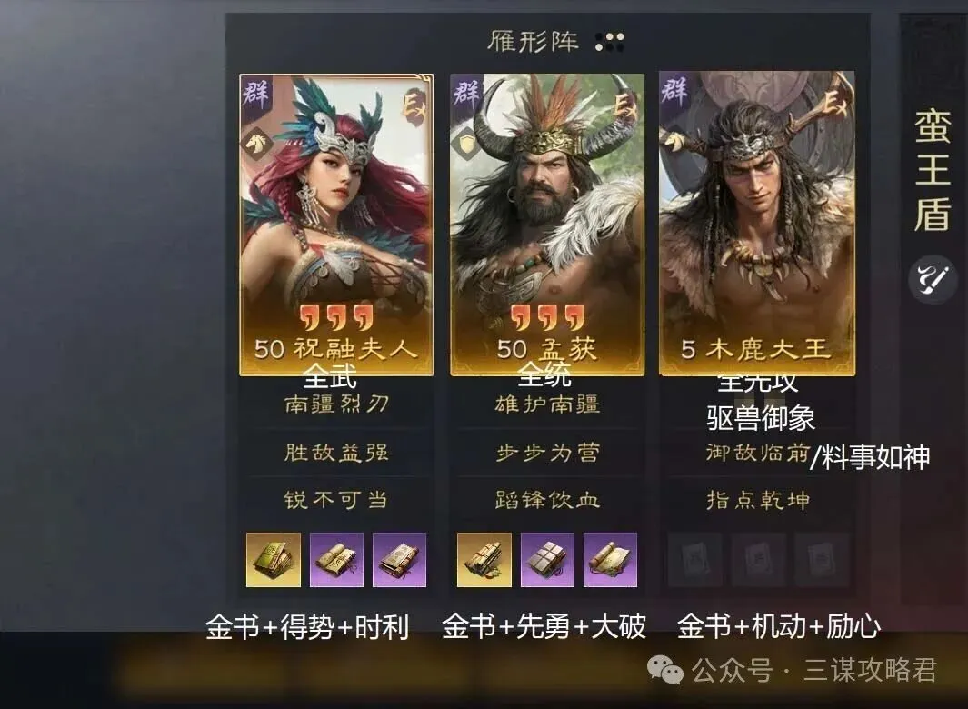 续约骑士,签定一年短,期合同,PG麻将胡了app,麻将胡了在线试玩,麻将胡了,麻将胡了官方网站