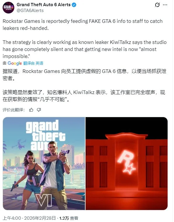 富勒姆与阿,森纳握手言,哈弗茨助力,PG麻将胡了app,麻将胡了在线试玩,麻将胡了,麻将胡了官方网站