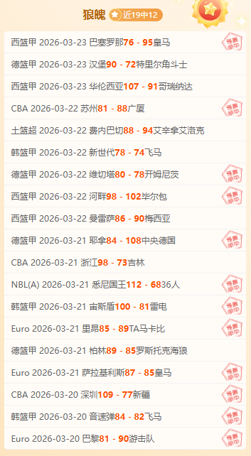 赛季英超联,赛第,轮执法名单,PG麻将胡了app,麻将胡了在线试玩,麻将胡了,麻将胡了官方网站