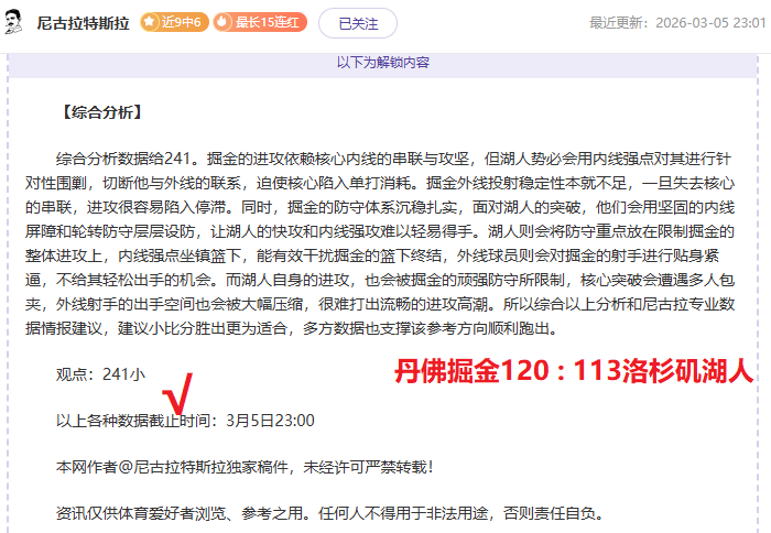 曾莹莹,国际霹雳舞,坛的先驱者,PG麻将胡了app,麻将胡了在线试玩,麻将胡了,麻将胡了官方网站