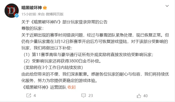 绝命毒师,游戏及死亡,空间类游戏,PG麻将胡了app,麻将胡了在线试玩,麻将胡了,麻将胡了官方网站