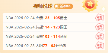 西布罗姆主,场分析大乐,透期号专家,PG麻将胡了app,麻将胡了在线试玩,麻将胡了,麻将胡了官方网站