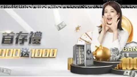 东契奇备战后卫转型，热身环节挑战俯卧撑与单臂扣篮