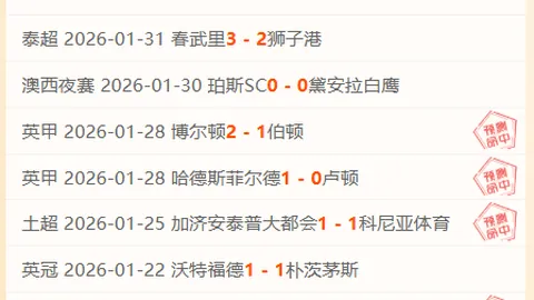 金融监管总局发布银行业金融机构小微金融监管评价实施细则