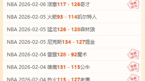 小兹韦列夫冲入澳网决赛，德约科维奇因伤缺席