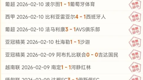 大乐透期号专家推荐：印尼超坦格朗主场质合分析再胜3场
