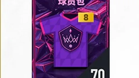 西班牙惊魂加时逼平荷兰，梅里诺补射制胜一击