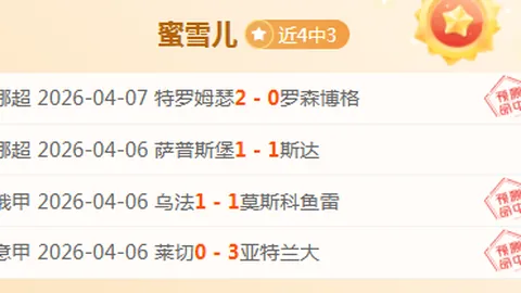 江西省委书记携手小学生共度乡村校园足球时光